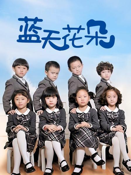 64506-清纯美少女『芋泥啵啵』体验暴露快感 趴在窗前被后入很快高潮 对面的人看到后会不会跟着打飞机？